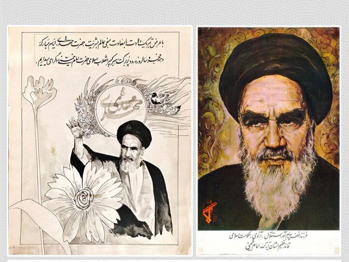 هنرمند نقاش انقلابی: برای حفاظت از انقلاب اسلامی و آرمانهای امام (ره) تلاش میکنم