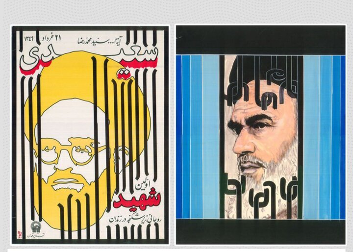 هنرمند نقاش انقلابی: برای حفاظت از انقلاب اسلامی و آرمانهای امام (ره) تلاش میکنم