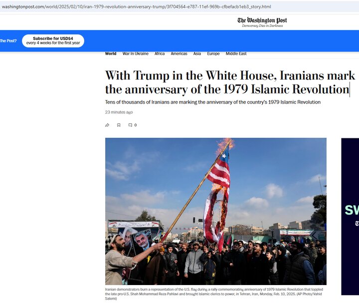 بازتاب راهپیمایی ۲۲ بهمن مردم ایران در رسانههای انگلیسی