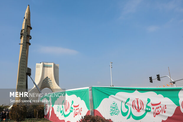 راهپیمایی ۲۲ بهمن ۱۴۰۳