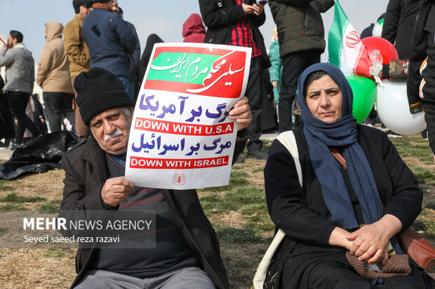 راهپیمایی ۲۲ بهمن ۱۴۰۳