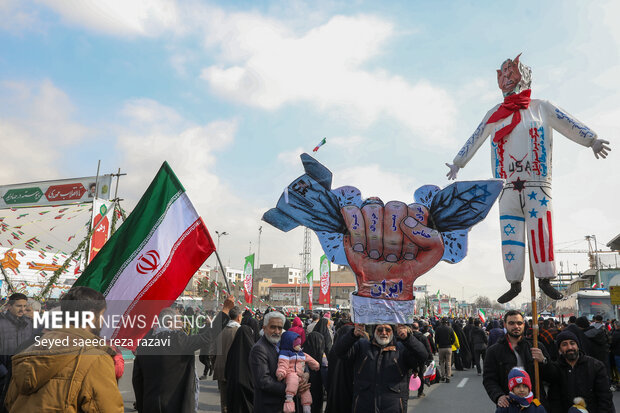 راهپیمایی ۲۲ بهمن ۱۴۰۳