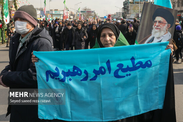 راهپیمایی ۲۲ بهمن ۱۴۰۳