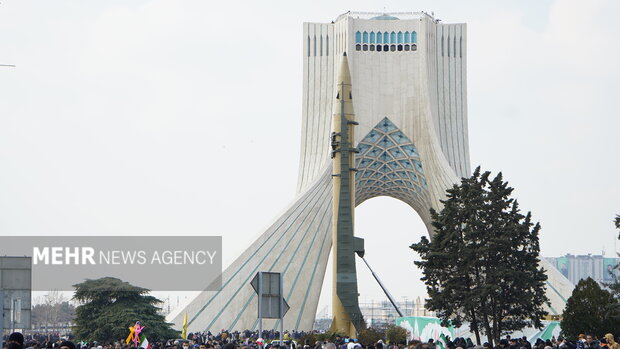 Tahran'daki kutlamalarla ilgili havadan görüntüler Tahran'daki kutlamalarla ilgili havadan görüntüler