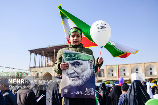 راهپیمایی ۲۲ بهمن در اصفهان