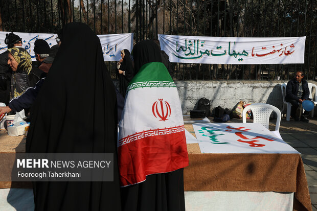 راهپیمایی ۲۲ بهمن ۱۴۰۳ - ۱