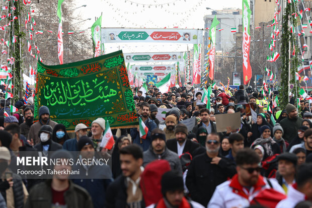 راهپیمایی ۲۲ بهمن ۱۴۰۳ - ۱