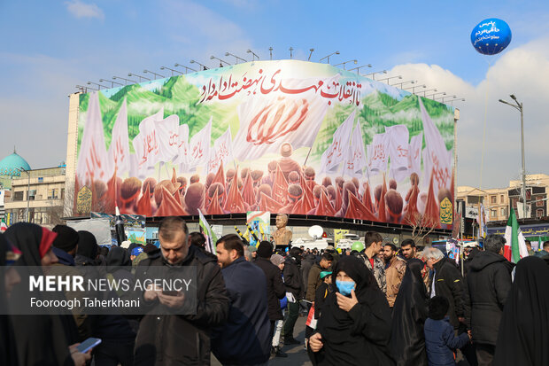 راهپیمایی ۲۲ بهمن ۱۴۰۳ - ۱