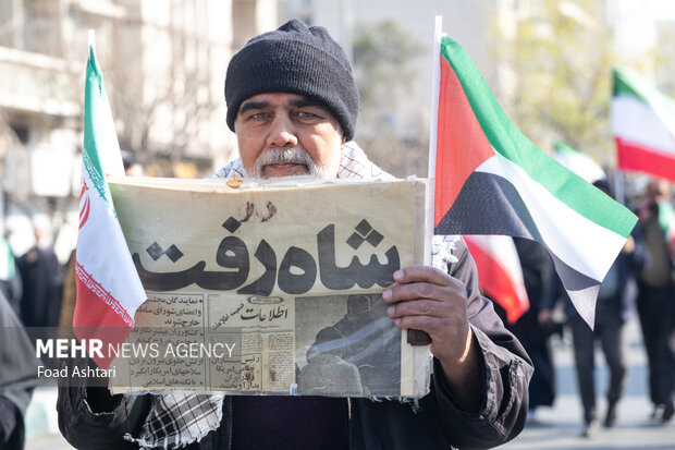 راهپیمایی ۲۲ بهمن ۱۴۰۳ 