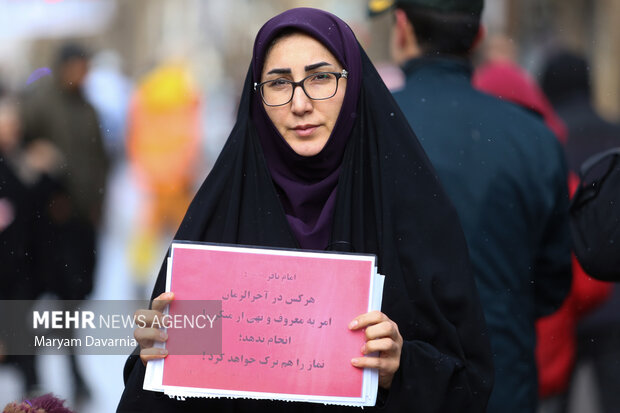 راهپیمایی ۲۲ بهمن در بجنورد