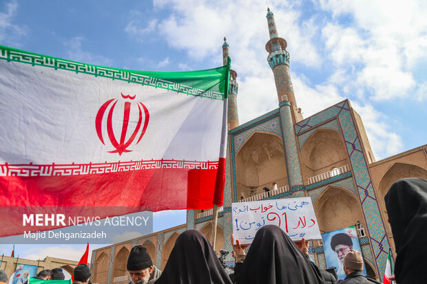 راهپیمایی ۲۲ بهمن در یزد