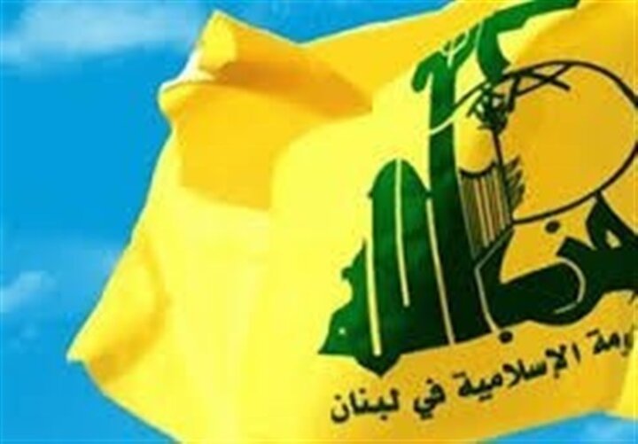 Hizbullah, Suriye'deki gelişmelere müdahil olduğu iddialarını yalanladı Hizbullah, Suriye'deki gelişmelere müdahil olduğu iddialarını yalanladı