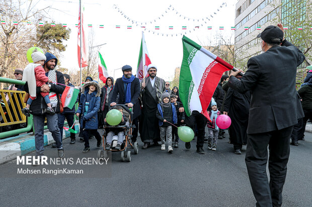 راهپیمایی ۲۲ بهمن ۱۴۰۳