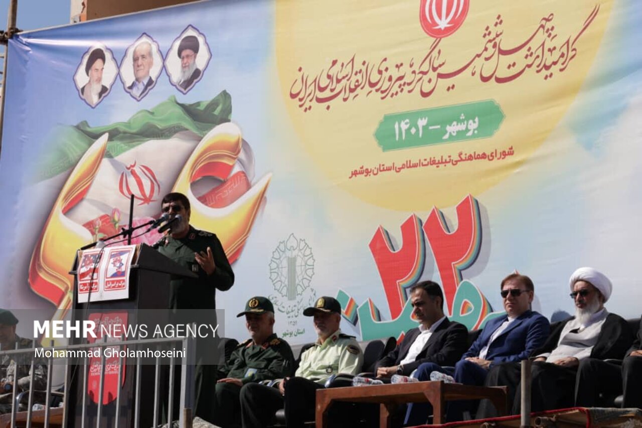 عطر انقلاب در بوشهر جاری است؛ حضور باشکوه مردم در راهپیمایی ۲۲ بهمن