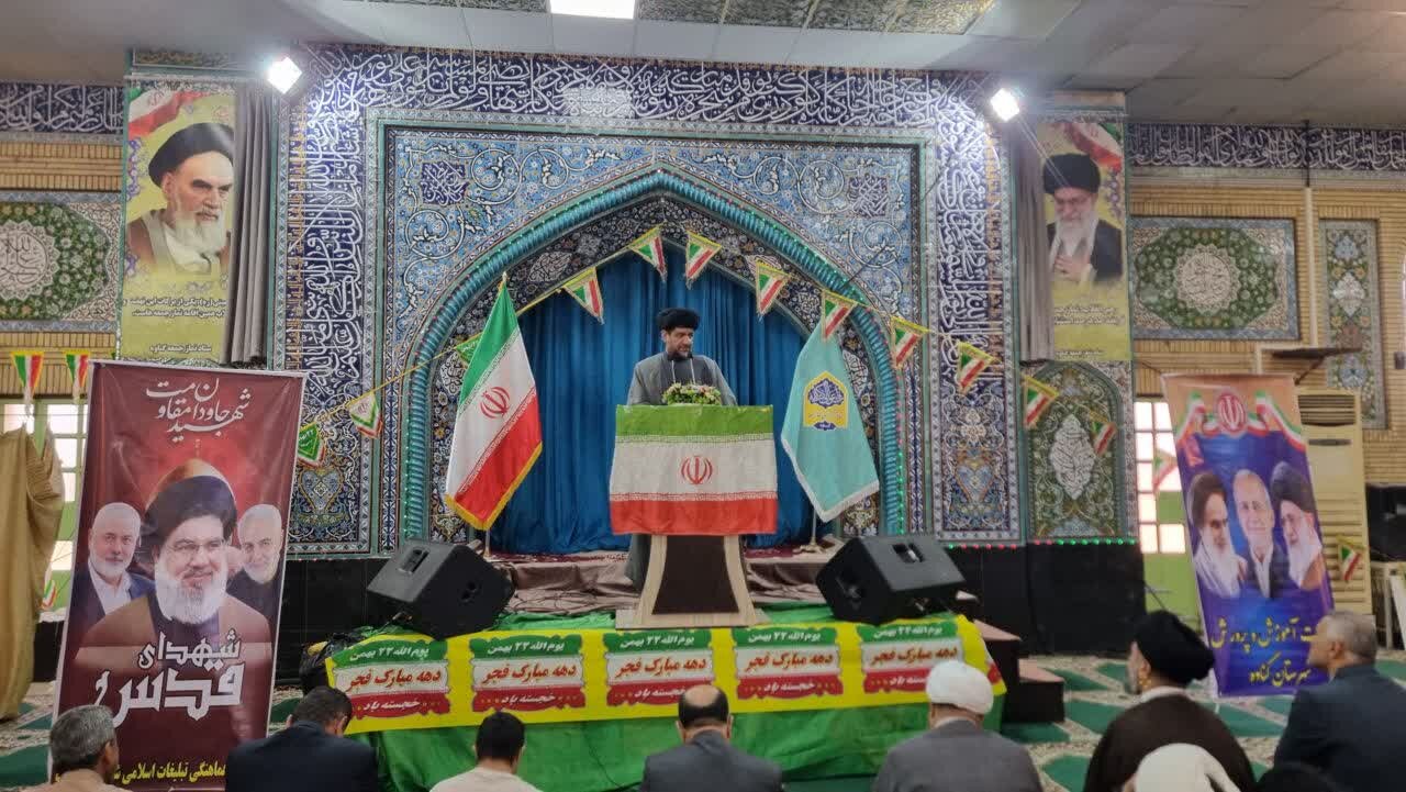 مردم گناوه چهل و ششمین سالروز پیروزی انقلاب را جشن گرفتند