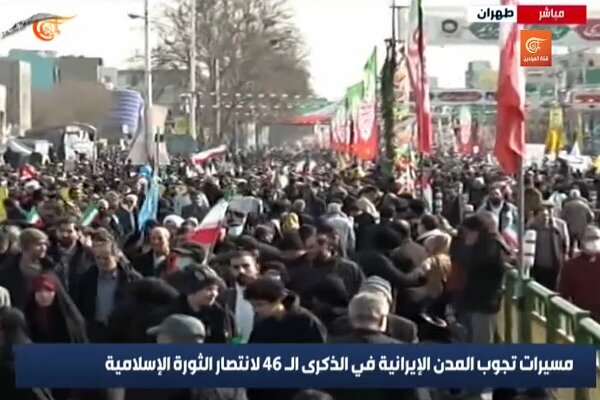 دەنگدانەوەی هاوڕیزی گەلی ئێران و جەژنی 46ـه‌مین ساڵڕۆژی شۆڕشی ئیسلامی لە میدیاکانی جیهان