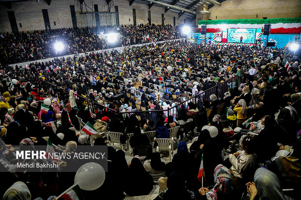 جشن ایران جان در قم