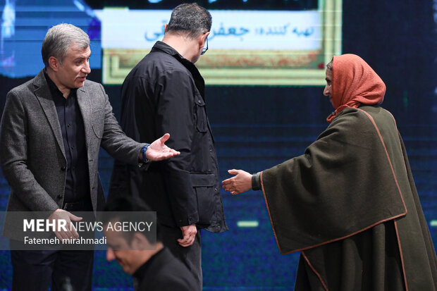 مراسم اختتامیه چهل و سومین جشنواره بینالمللی فیلم فجر