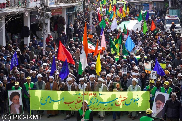 راهپیمایی 22 بهمن کرگیل