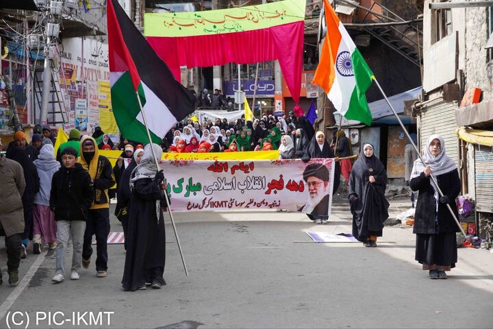 راهپیمایی 22 بهمن کرگیل