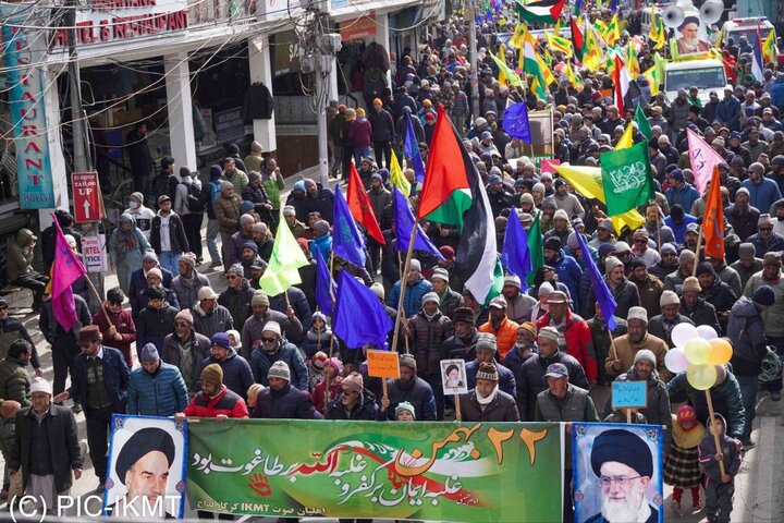 راهپیمایی 22 بهمن کرگیل