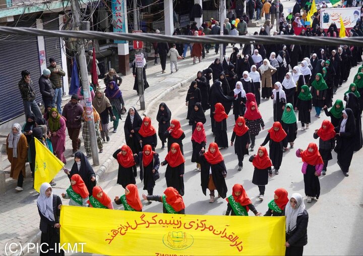 راهپیمایی 22 بهمن کرگیل