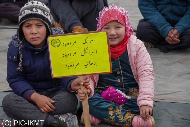 راهپیمایی 22 بهمن کرگیل