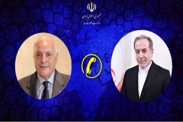 Algeria hails Iran OIC proposal regarding Trump Gaza plot