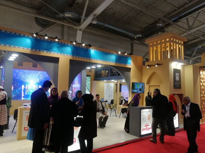 حضور متفاوت کرمان در هجدهمین نمایشگاه بین المللی گردشگری تهران حضور متفاوت کرمان در هجدهمین نمایشگاه بین المللی گردشگری تهران