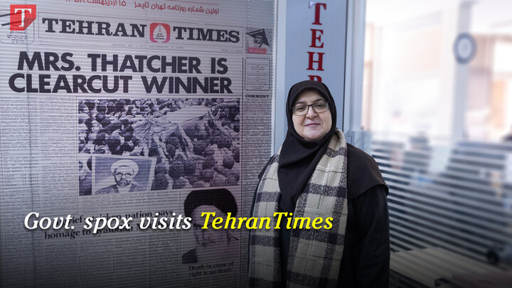 Government spokeswoman visits TehranTimes