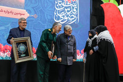 سومین یادواره شهدای آستان قدس رضوی