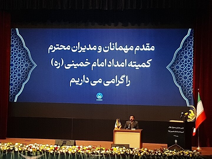 بیش از ۴۰ درصد انتصابات در کمیته امداد مربوط به جوانان است بیش از ۴۰ درصد انتصابات در کمیته امداد مربوط به جوانان است