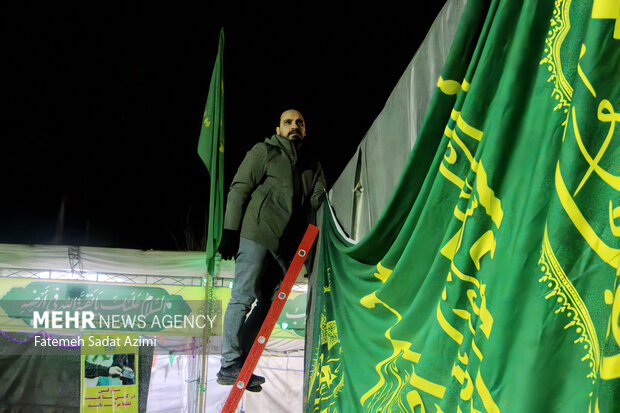 چراغانی به مناسبت نیمه شعبان در قم