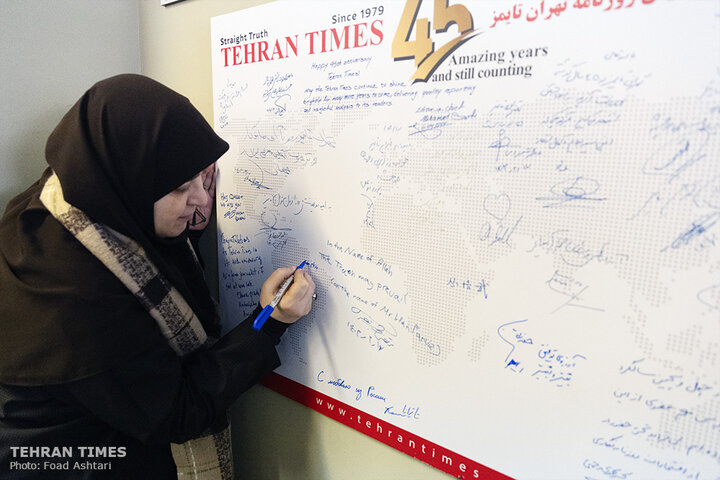 Government Spokesperson Visits Tehran Times