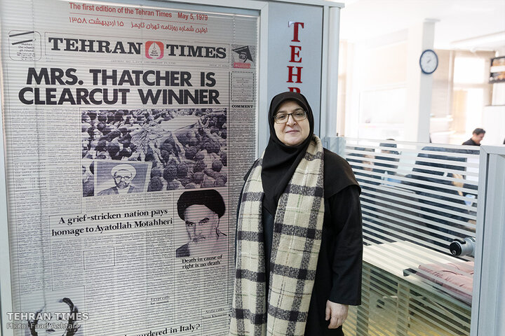 Government spokeswoman Visits Tehran Times