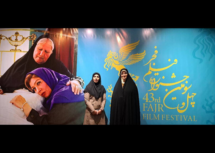 داوری آثار جشنواره فیلم فجر از منظر سوادرسانهای