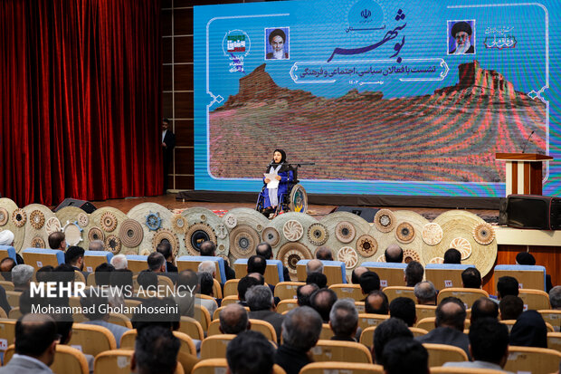 اولین روز از سفر رئیس‌جمهور به بوشهر