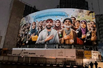 New mural of Tehran’s Vali-e Asr Sq. motto is mid-Shaban