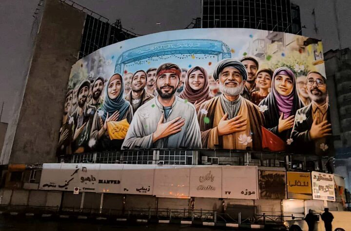 Tahran'daki Valiasr Meydanı yeni resimle süslendi Tahran'daki Valiasr Meydanı yeni resimle süslendi