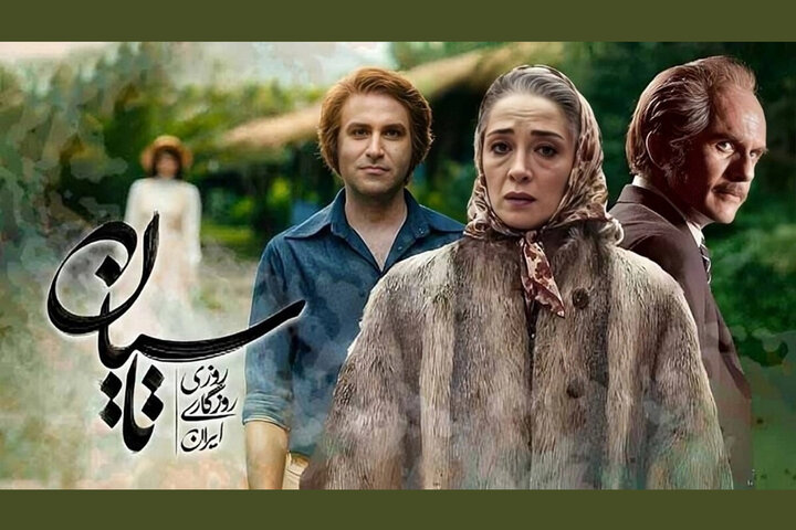 غفلت تلویزیون از توجه به آثار سینماییاش؛ «تاسیان» چرا جنجالی شروع شد؟ غفلت تلویزیون از توجه به آثار سینماییاش؛ «تاسیان» چرا جنجالی شروع شد؟