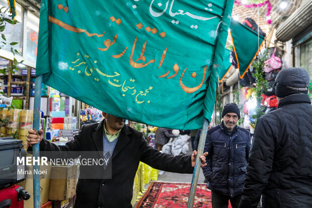 جشن نیمه شعبان در بازار تاریخی تبریز