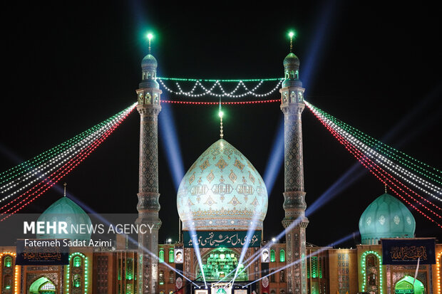 جشن آغاز امامت امام زمان(عج)؛ بیعت منتظران در مسجد جمکران جشن آغاز امامت امام زمان(عج)؛ بیعت منتظران در مسجد جمکران