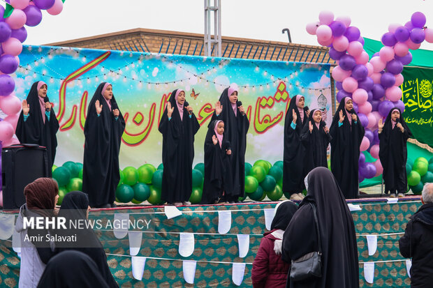 اجرای سرود کُردی سلام فرمانده در مسیر شادپیمایی کرمانشاه