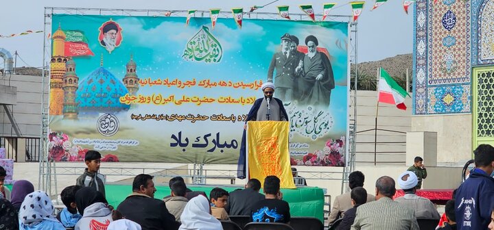 جشن نیمه شعبان در حاجیآباد برگزار شد