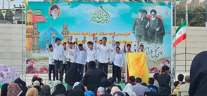 جشن نیمه شعبان در حاجیآباد برگزار شد