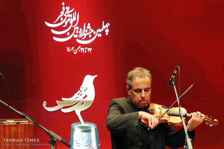 "A Night with Morteza Mahjubi" celebrates Iranian classical music at Fajr Festival