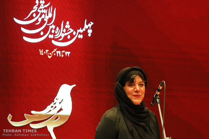 "A Night with Morteza Mahjubi" celebrates Iranian classical music at Fajr Festival