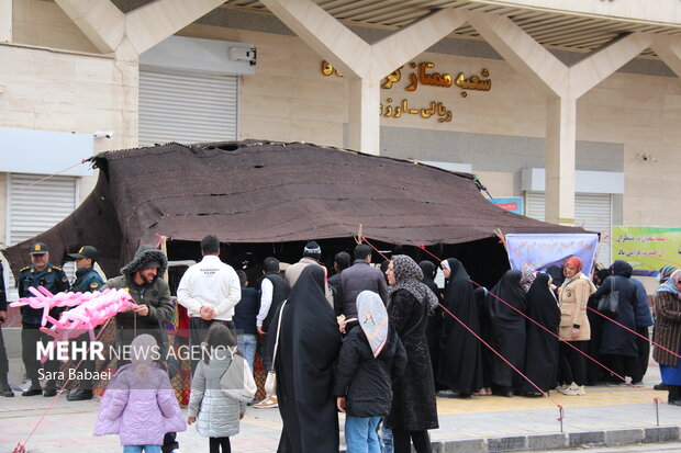 نیمه شعبان