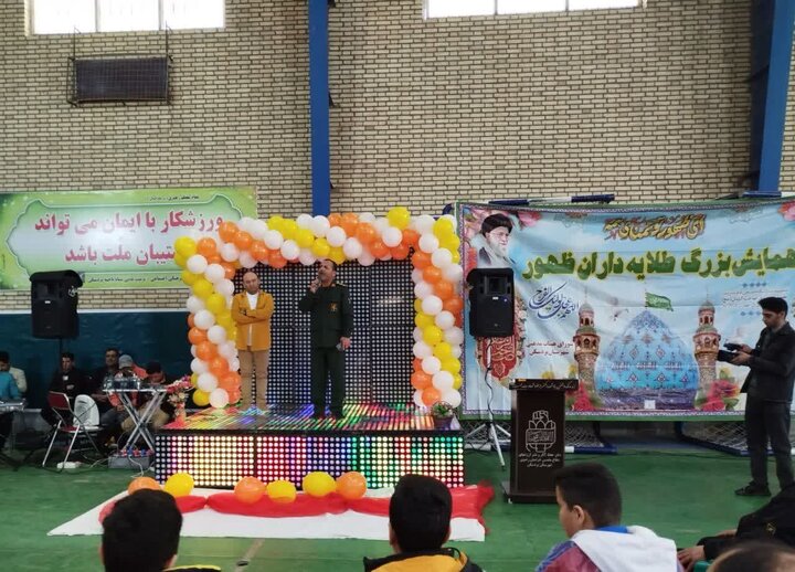 برگزاری همایش بزرگ طلایهداران ظهور در بردسکن