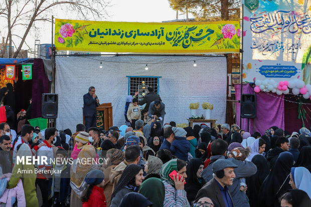 جشن بزرگ نیمه شعبان در آباده استان فارس